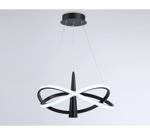 Подвесная люстра Ambrella Light FL5368 FL