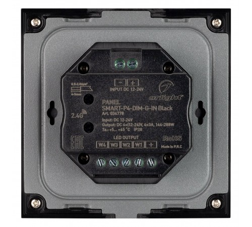 Панель-диммер сенсорный встраиваемый Arlight 034778 SMART