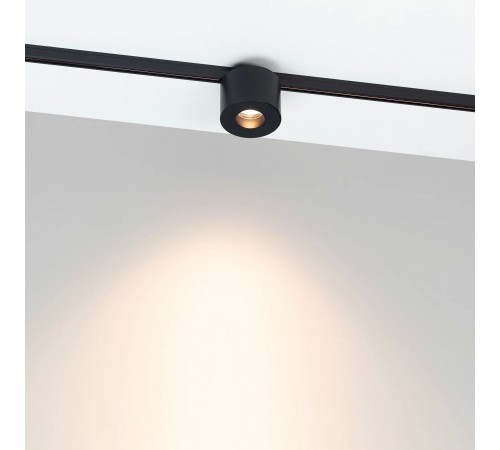 Накладной светильник Arlight 043256 MAG-MICROCOSM