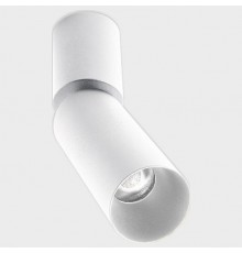 Накладной светильник Italline IT02-023 white 3000K IT02-023