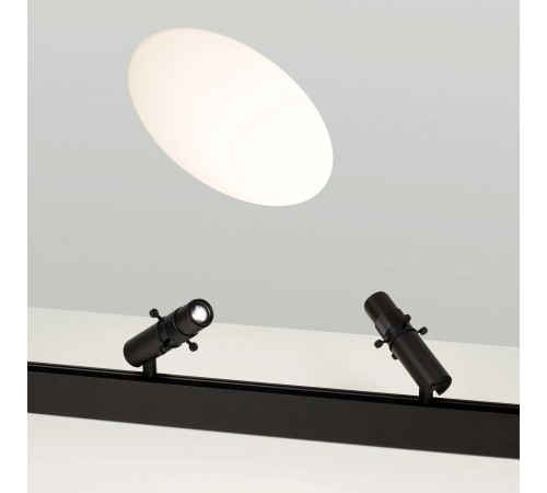 Светильник на штанге Arlight 045067 MAG-ORIENT