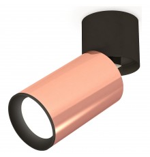 Спот Ambrella Light XM6326040 XM