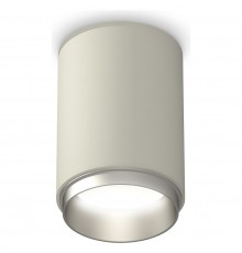 Накладной светильник Ambrella Light XS6314023 XS