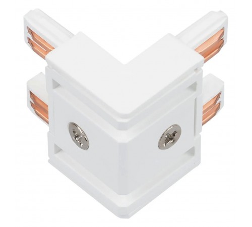 Соединитель угловой внутренний для треков встраиваемых Arlight 044507 MAG-VIBE