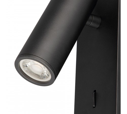 Бра Mantra 8874 Notte