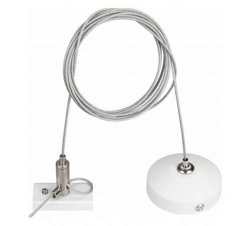 Подвес для трека Arlight 036050 MAG-ORIENT