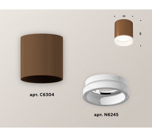 Накладной светильник Ambrella Light XS6304040 XS