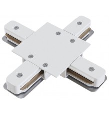 Соединитель X-образный для треков Hesby Lighting 0042 Skylite