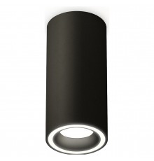 Накладной светильник Ambrella Light XS7443011 XS