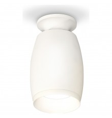 Накладной светильник Ambrella Light XS1122040 XS