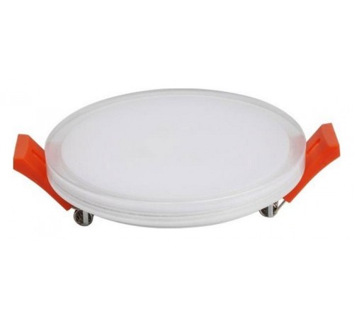 Встраиваемый светильник Aployt APL.0066.09.12 Urszula