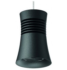 Подвесной светильник Mantra 7787 Pagoda