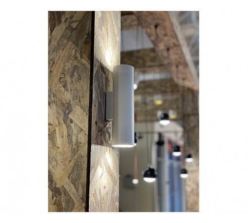 Бра Italline DANNY W2 white Danny