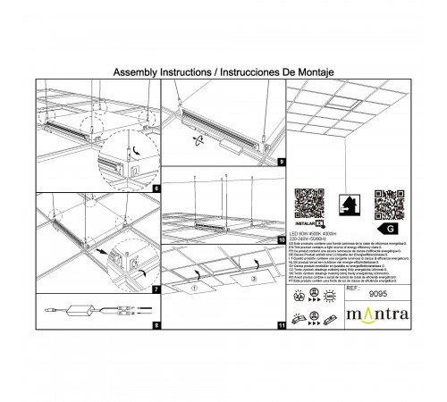Встраиваемый светильник Mantra 9095 Blue Sky