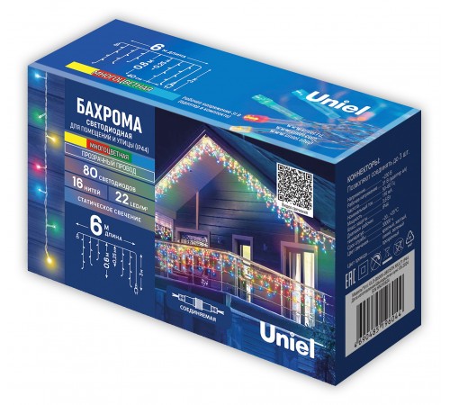 Бахрома световая Uniel UL-00012072