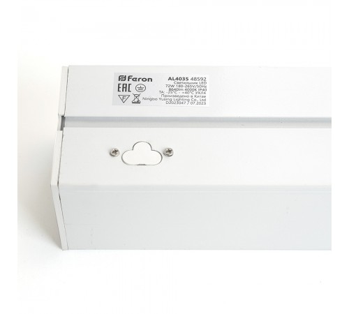 Накладной светильник Feron 48584 AL4035