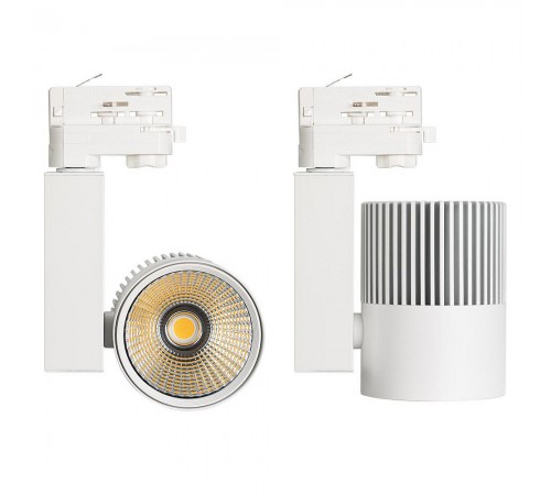 Светильник на штанге Arlight 026377 Lgd-Ares