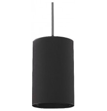 Подвесной светильник Nowodvorski 8823 Profile Bit