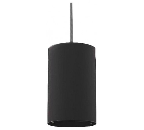 Подвесной светильник Nowodvorski 8823 Profile Bit