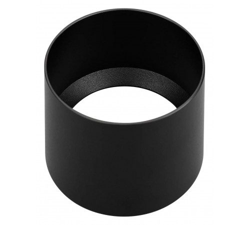 Плафон металлический Arlight 046757 CALIPSO