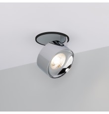 Встраиваемый светильник на штанге Arlight 037999 PLURIO