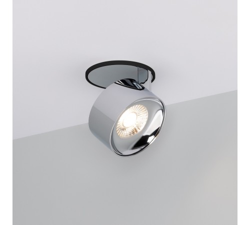 Встраиваемый светильник на штанге Arlight 037999 PLURIO