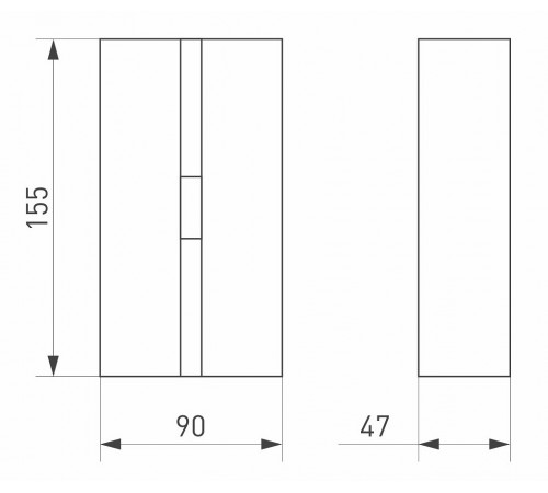 Подсветка номера Arlight 029972 Stripe