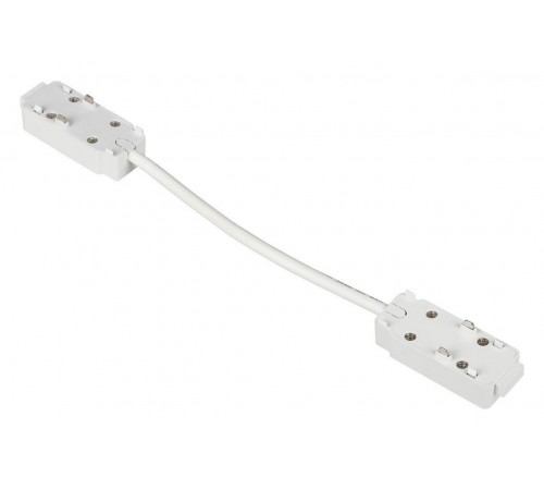 Соединитель гибкий для треков Aployt APL.0180.10.04 Magnetic track 48