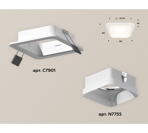 Встраиваемый светильник Ambrella Light XC7901013 XC