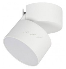 Светильник на штанге Arlight 028156 SP-RONDO-FLAP-R95-16W Warm3000 (WH, 110 deg)