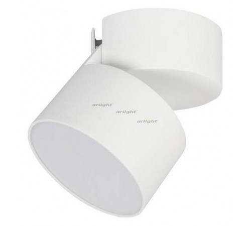 Светильник на штанге Arlight 028156 SP-RONDO-FLAP-R95-16W Warm3000 (WH, 110 deg)