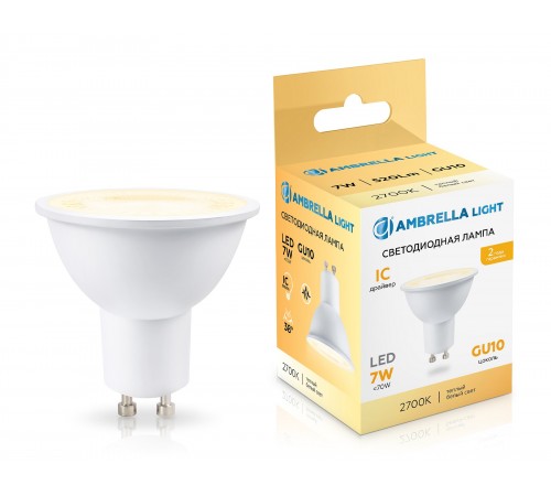 Лампа светодиодная Ambrella Light 190713 MR16