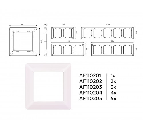 Рамка на 5 постов Ambrella Volt AF110205 Line