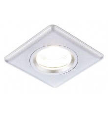 Встраиваемый светильник Ambrella Light P2350 SL Dising P2350
