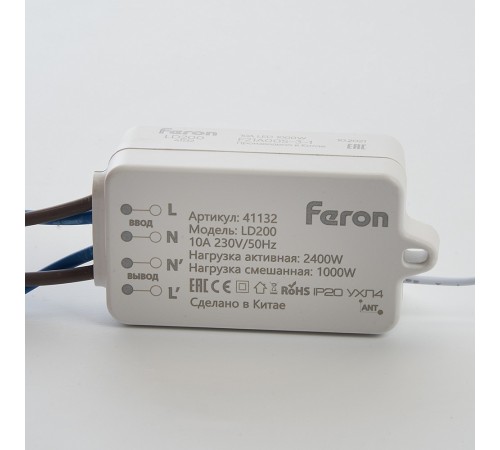 Контроллер-выключатель Feron 41132 Smart