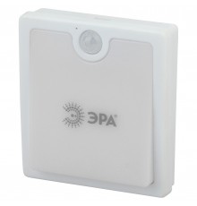 Накладной светильник Эра SB-701