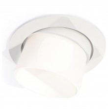 Встраиваемый светильник Ambrella Light XC7651085 XC