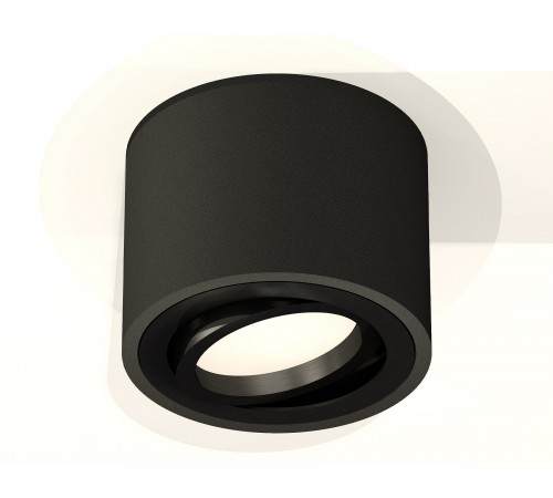 Накладной светильник Ambrella Light XS7511002 XS