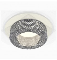 Встраиваемый светильник Ambrella Light XC7621020 XC