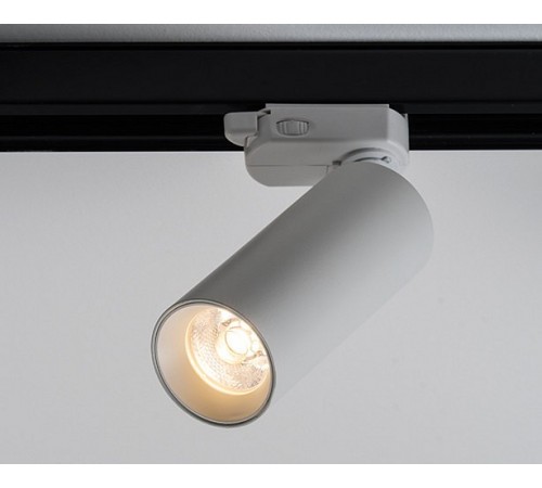 Светильник на штанге Italline M04-308 white 3000K M04-308