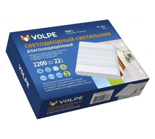 Накладной светильник Volpe UL-00006710 ULW-Q280