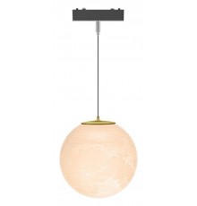 Подвесной светильник Aployt APL.0124.00.06 Magnetic track 48