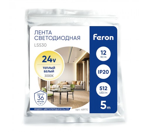 Лента светодиодная Feron 48970 LS530