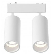 Светильник на штанге Aployt APL.0113.10.18 Magnetic track 48