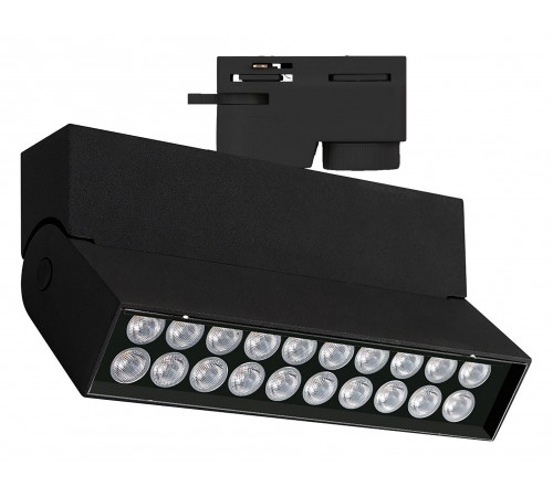 Светильник на штанге Arlight 036469 LOFT