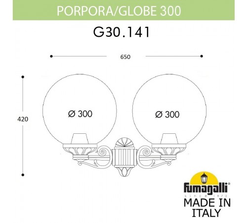 Светильник на штанге Fumagalli G30.141.000.AZF1R Globe 300