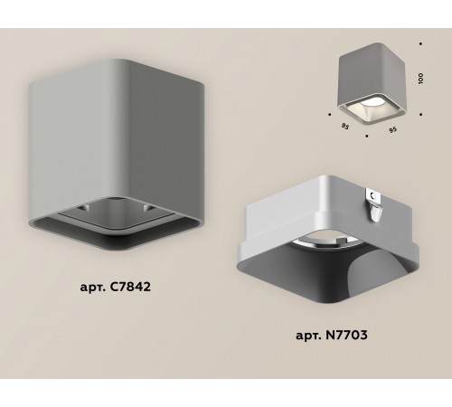 Накладной светильник Ambrella Light XS7842003 Xs7834