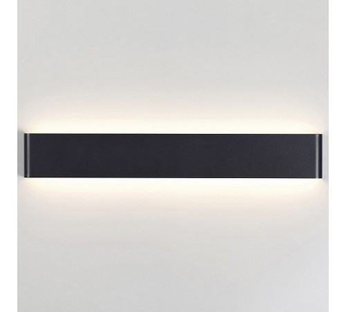 Накладной светильник Mantra 8907 Egeo