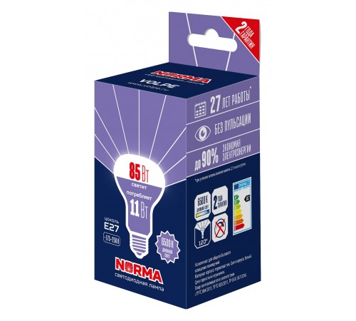 Лампа светодиодная Volpe UL-00010999 LED-R63