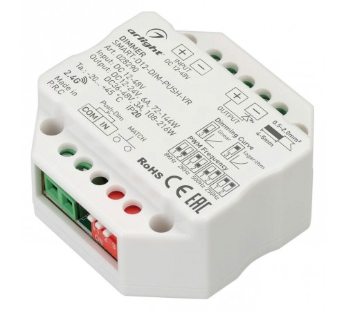 Контроллер-диммер Arlight 028290 SMART